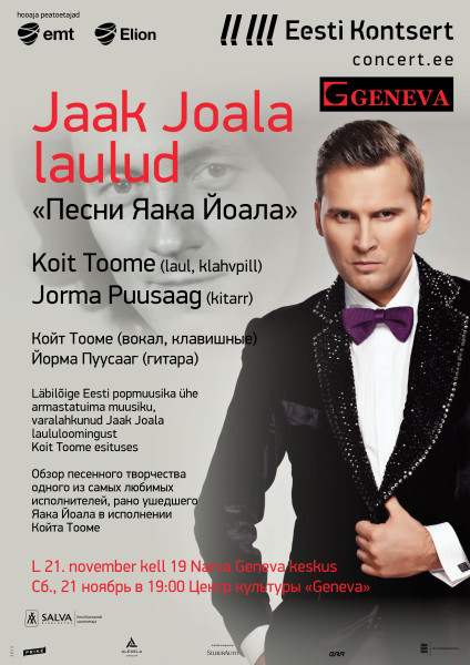 jaak-joala-small